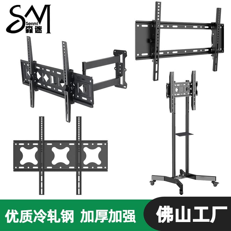 Senmi TV Bracket Premium Cold-Rolled Steel Heavy-Duty Wall Mount with Horizontal and Tilt Adjustment for Monitors