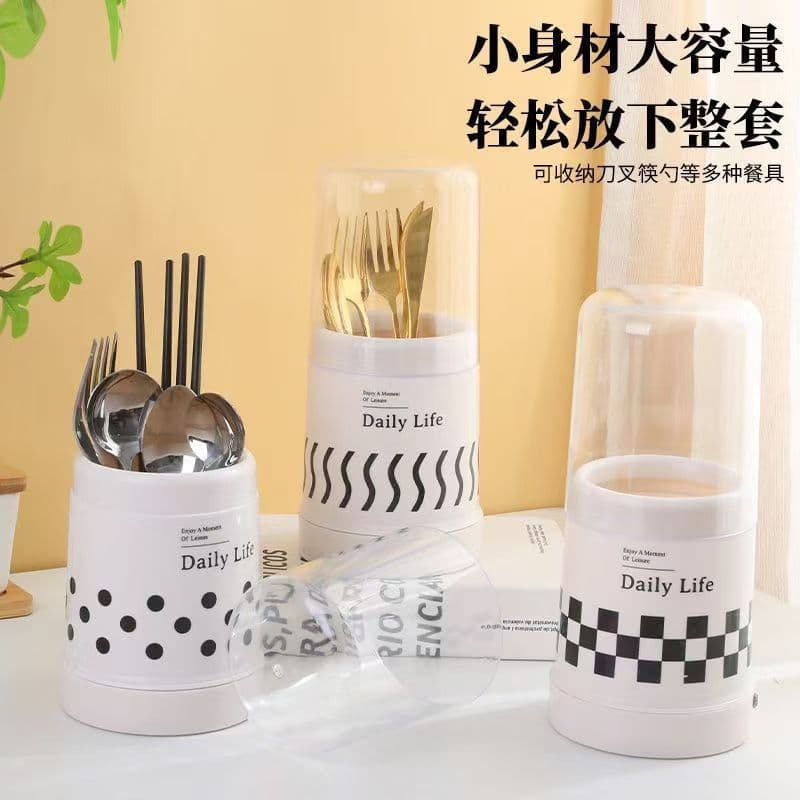 Chopstick Holder for Home Use, Dustproof and Water-Draining, Cute Cartoon Design, Creative Kitchen Utensil Storage Box with Lid for Spoons and Forks