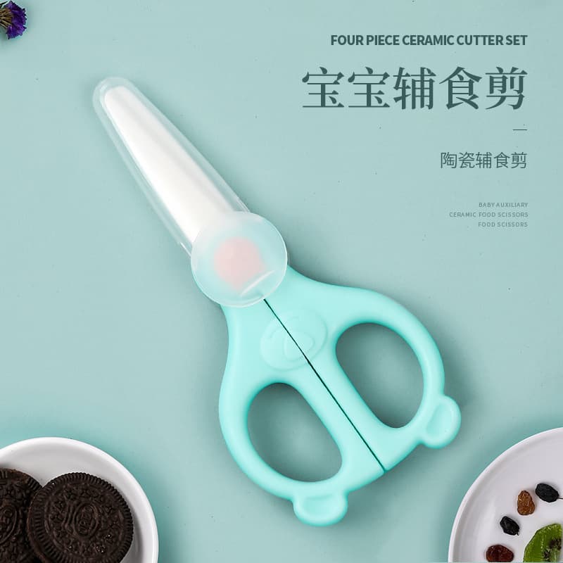 In-stock Baby Ceramic Food Scissors with Portable Storage Case, for Cutting Vegetables and Meat