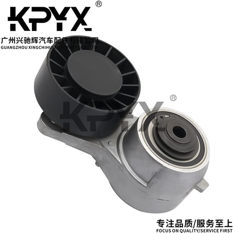 Tensioner Assembly Belt Tensioner Transition Pulley for Mercedes-Benz W124 W140 R129 OE:1192000170