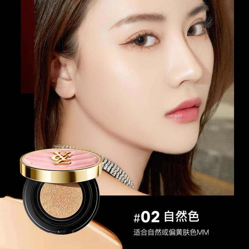 CHXERL Genuine Classic Leather Cushion Long-Lasting Makeup Setting Moisturizing Nourishing Natural Color Correcting Concealer Foundation Cushion Wholesale