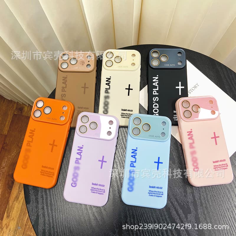 Simple English Style Suitable for Apple 17Pro Liquid Silicone Case with Large Window for 16, Full Coverage for 15, Anti-Drop for 14, Protective Case for 13, 11