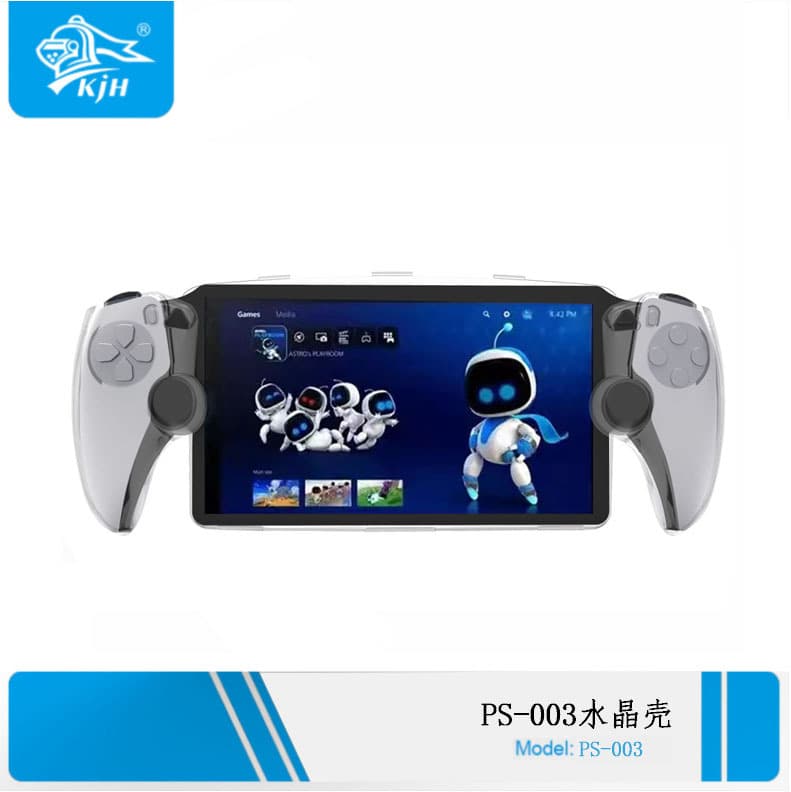 In Stock PS5 Portal Transparent Crystal Case PS5 Streaming Handheld Protective PC Hard Shell PS5 Handheld Accessories