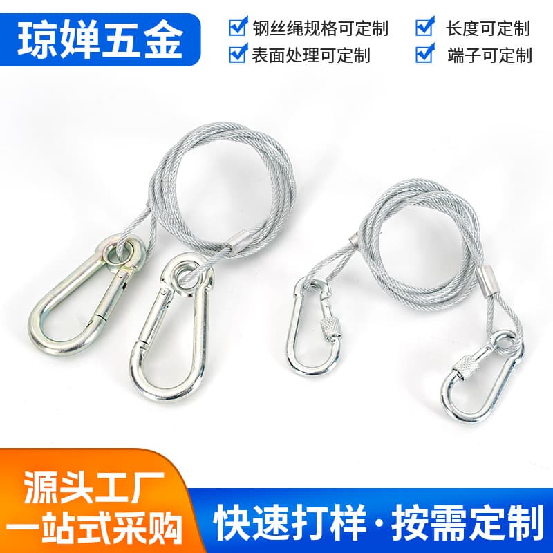 Manufacturer Supply Stainless Steel Wire Rope