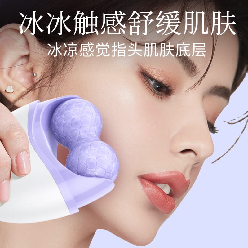 Home Dual-head Roller Ice Compress Massage Instrument Relieve Swelling Continuous Ice Sensation Massager Ice Compress Roller Beauty Tool