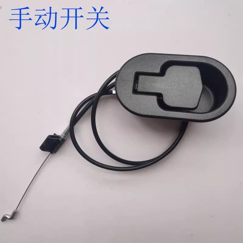 Customized sofa pull cord switch box, functional sofa pull cord, airplane sofa pull cord