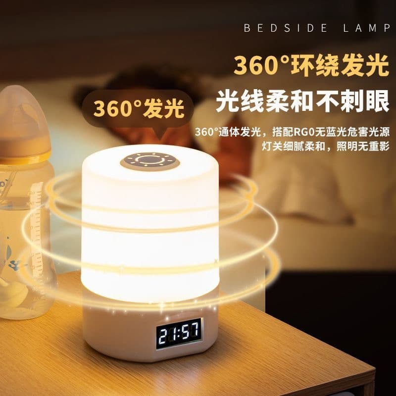 Night Light Bedroom Sleep Lamp LED Desk Lamp USB Energy-Saving Eye-Caring Home Bedside Lamp Rechargeable Student Dorm
