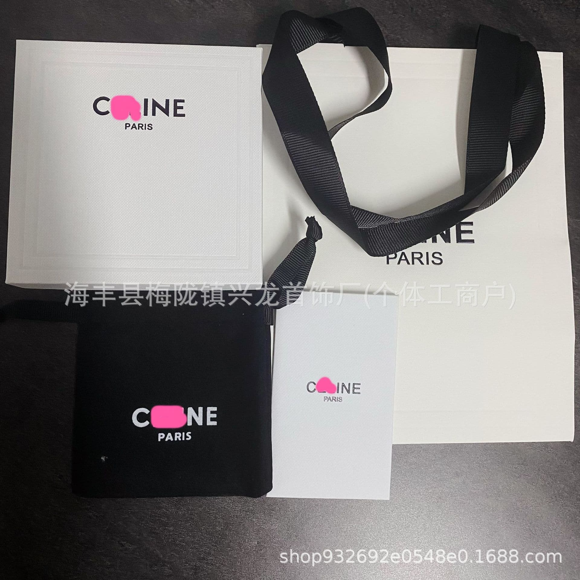 CEL Triumphal Arch Fabric Bag Leather Packaging PE Box Jewelry Accessories Packaging