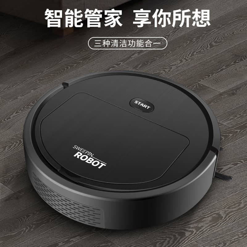 Smart Mini Charging Automatic Cleaning Robot Vacuum Cleaner Lazy Household Appliance Gift Item