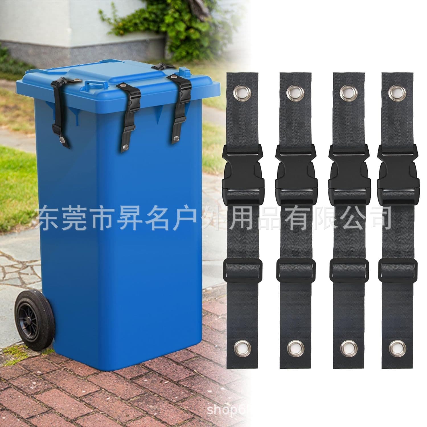 Outdoor Adjustable Trash Can Lid Lock Strap Safety Belt Trash Can Lid Strap Original Product