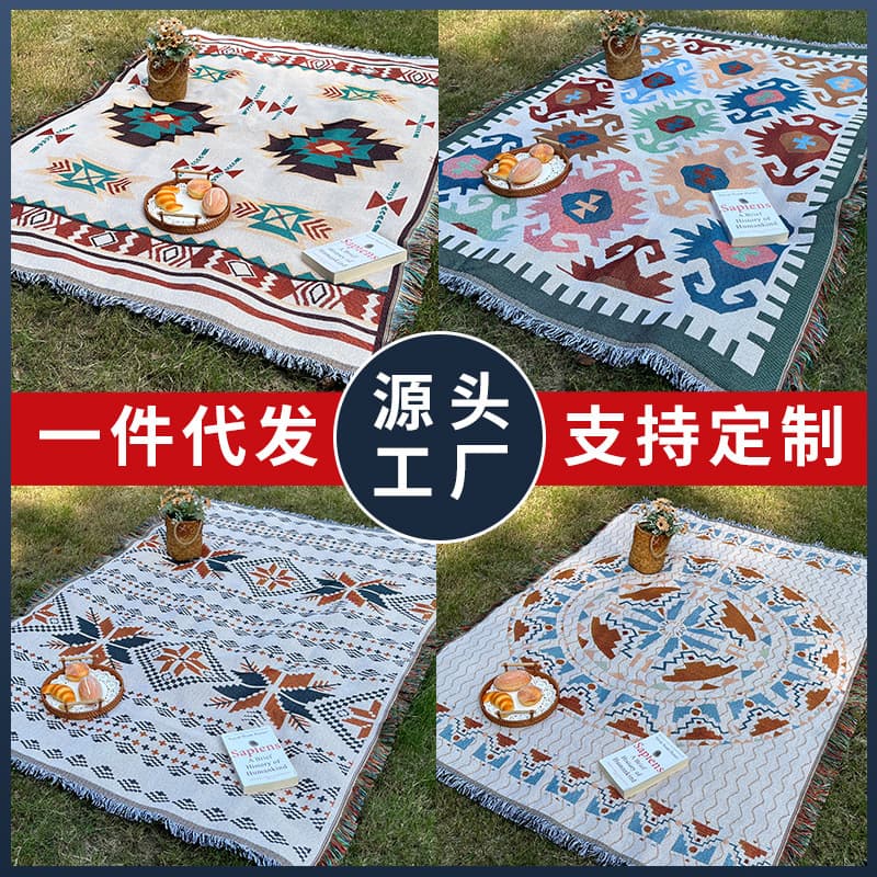 Tent moisture-proof picnic mat camping tablecloth lawn mat Bohemian knitted blanket American outdoor camping blanket