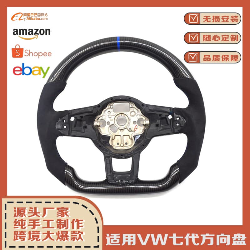 For Golf 7 GTI Golf 7 Carbon Fiber R-Line Steering Wheel Semi-Suede Blue Center Mark with Cover