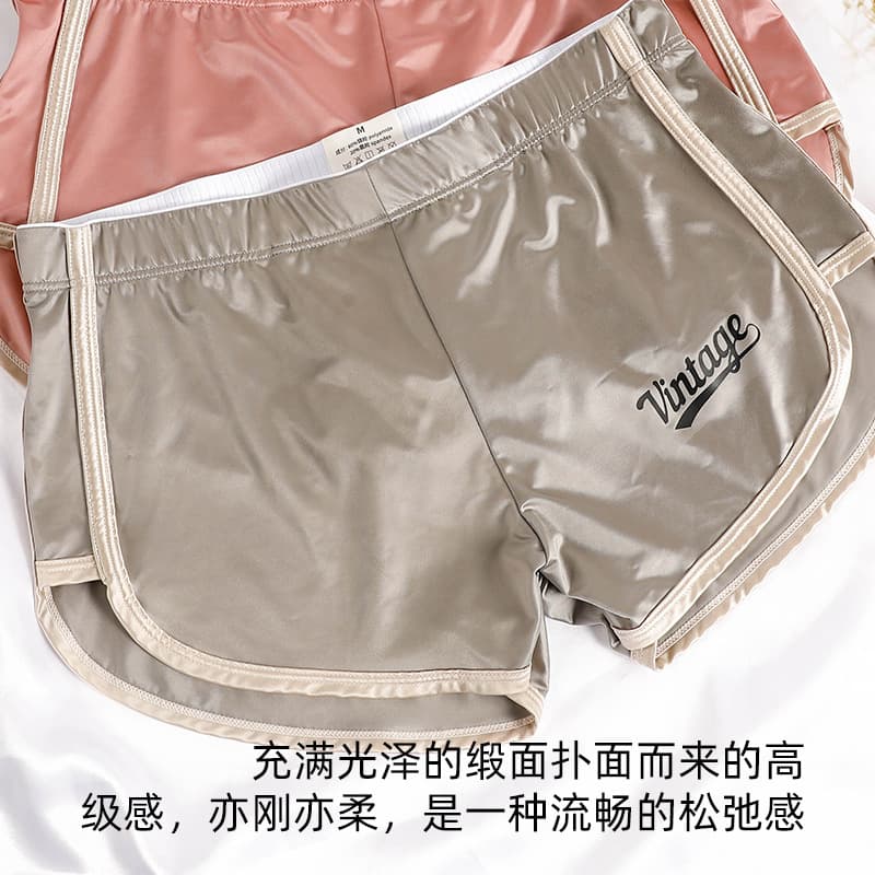 Silk Satin Fabric Summer Men's Underwear Ice Silk Sports Fitness Underwear Men's Skin-Friendly Sexy Men's Boxer Briefs