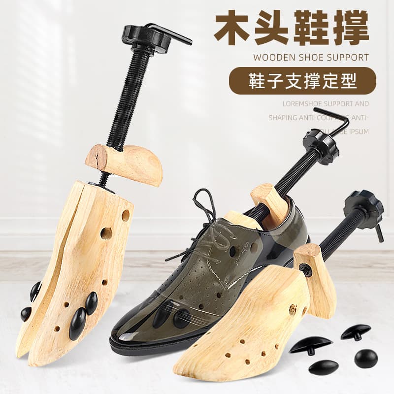 Men's Shoe Stretcher Shoe Last - Leather Stretcher Wooden Last For Repair Making