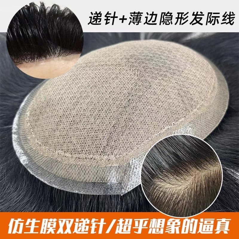 Full Hand-Tied Men's Real Hair Wig Ultra-Thin Bio-Scalp Seamless High-End Hair Topper for Baldness Realistic