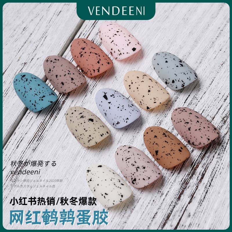 Trendy Nail Art Quail Egg Gel Polish Universal Versatile Speckle Texture UV Nail Polish Whitening TikTok Popular Style