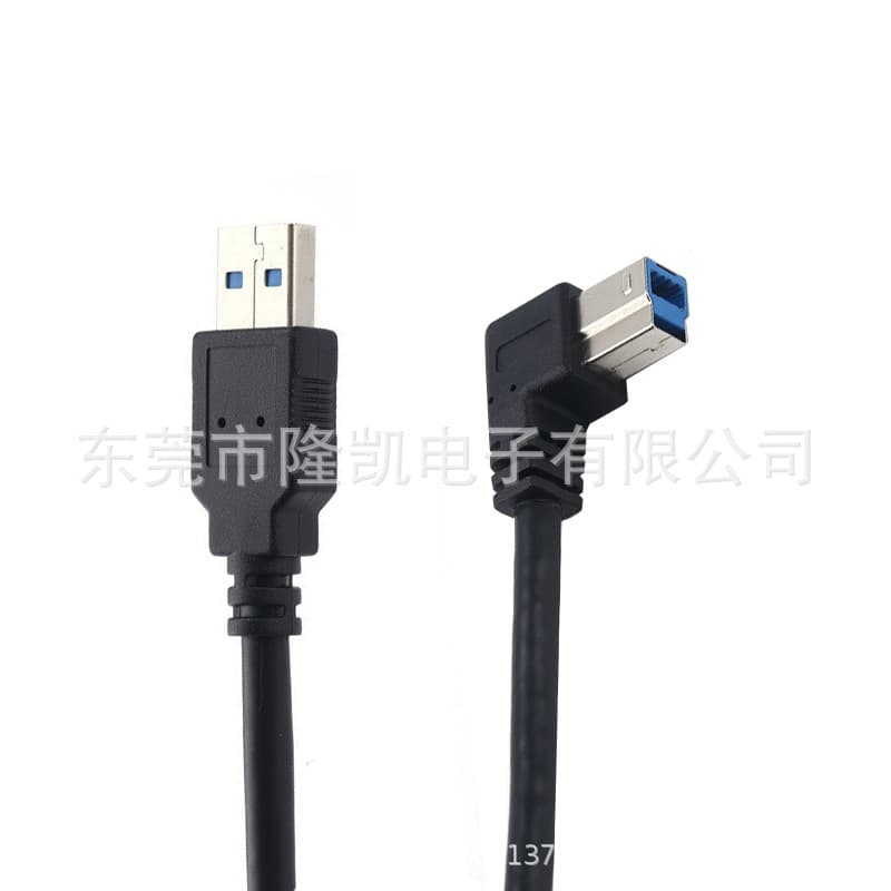 USB 3.0 A male to B male 90° bend connector data cable, high-speed 5Gbps, customizable length, wear-resistant and anti-interference.