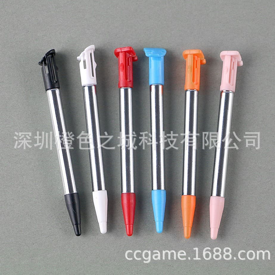 Compatible Metal Telescopic Stylus for NEW 2DSLL / 2DSXL Game Console, Plastic Stylus for New 2DSLL Console