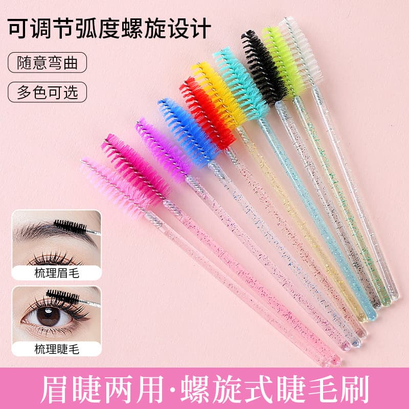 Cross-border factory eyelash brush crystal solid rod eyelash comb spiral eyebrow brush 50 pack eyelash curler planting tool