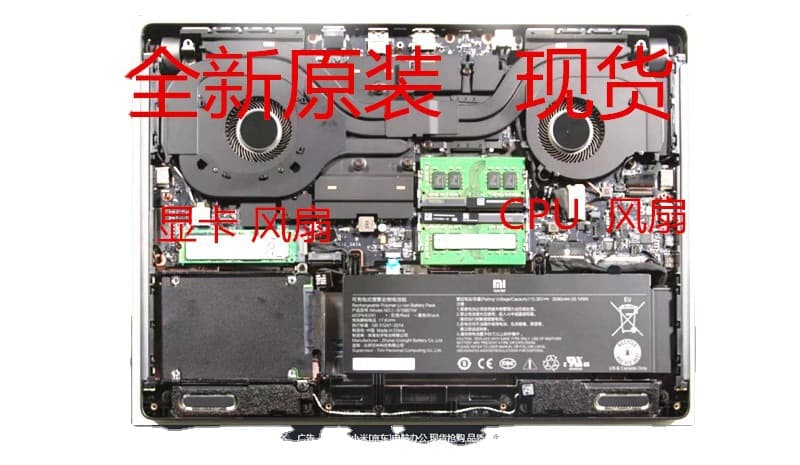 Compatible with Xiaomi 15.6 cooling fan GTX 1060 version 1050Ti gaming heat pipe