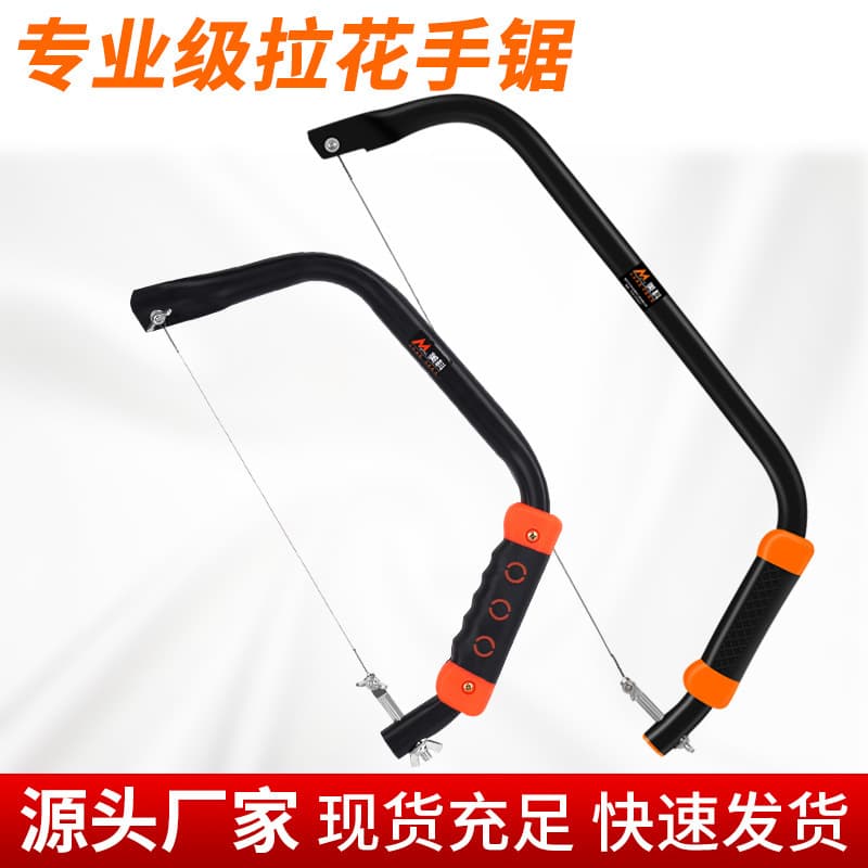 Wholesale Woodworking Fretwork Hand Saw Hand DIY Multi-functional Wood Saw Tool Large Coping Saw Hacksaw Frame Wholesale
