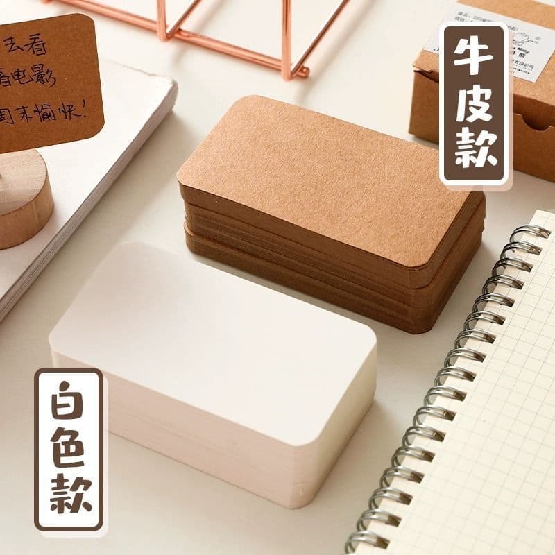 Graffiti hand-painted card message hard card paper blank English word card kraft small card postcard word card