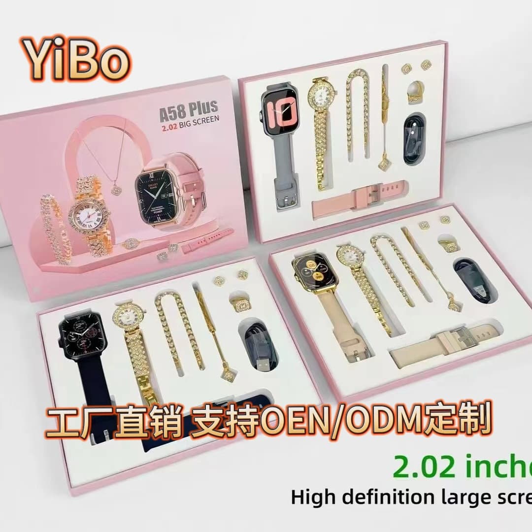 Cross-border Hot Selling A58 Plus Smart Watch A59 Plus Smart Watch Huaqiangbei 7-in-1 Smart Watch Set