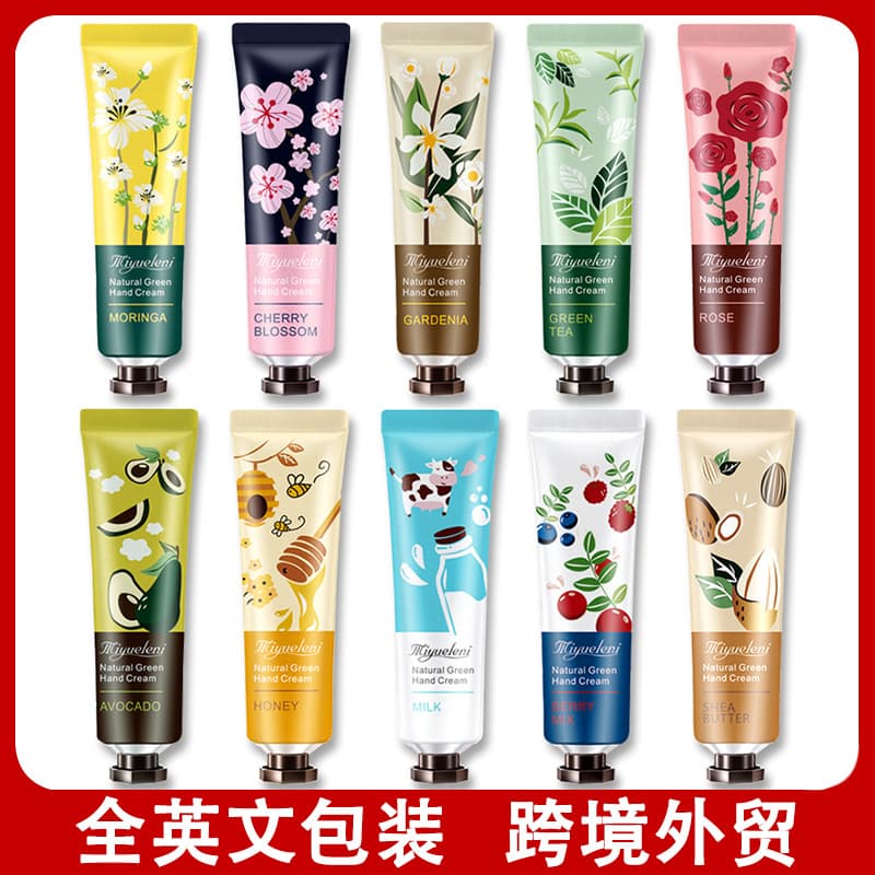 MIYUELENI All-English Hand Cream 30g - Plant Scented Floral & Fruity Hand Cream, Cross-Border Foreign Trade Wholesale