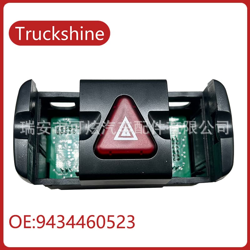 9434460523 9434460123 9434460423 Compatible with Mercedes-Benz Truck Headlight Hazard Warning Switch
