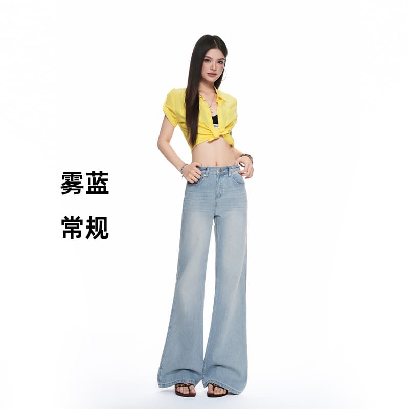 2026 Early Autumn New Style Jeans Women Raw Denim Color Vintage Versatile Casual Flared Pants Slimming Wide Leg Trousers Wholesale
