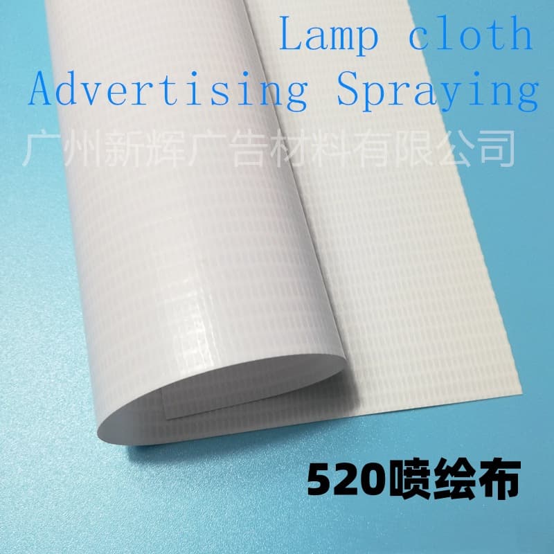 Wholesale 520 Canvas Light Fabric, High-quality Lightbox Fabric, Exhibition Advertising Digital Canvas, Promotional Display Printing