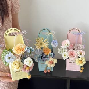 Bouquet Packaging Box, Handheld Flower Box, Fresh Flower Packaging Box, Flower Arrangement Folding Box, Teacher's Day Flower Box, Wholesale Stock