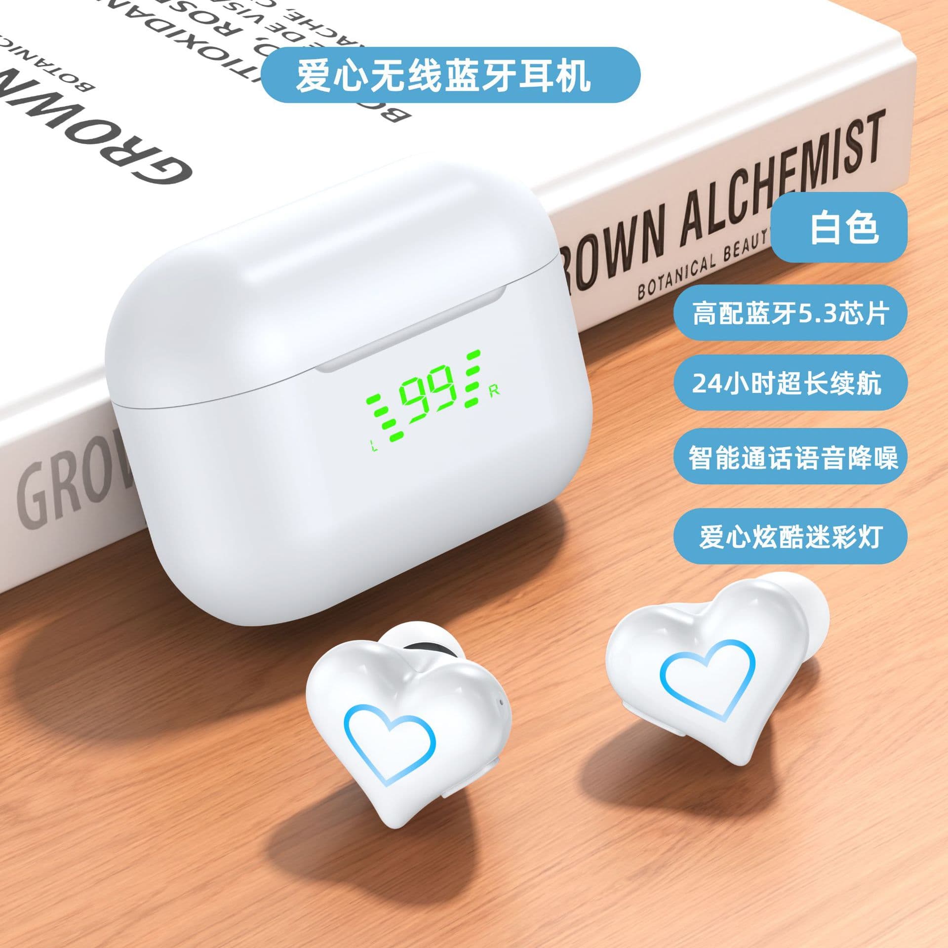 Factory Direct Sales Girls Love Lantern Style Heartbuds Wireless Bluetooth Headphones Suitable for Huawei Xiaomi Oppo