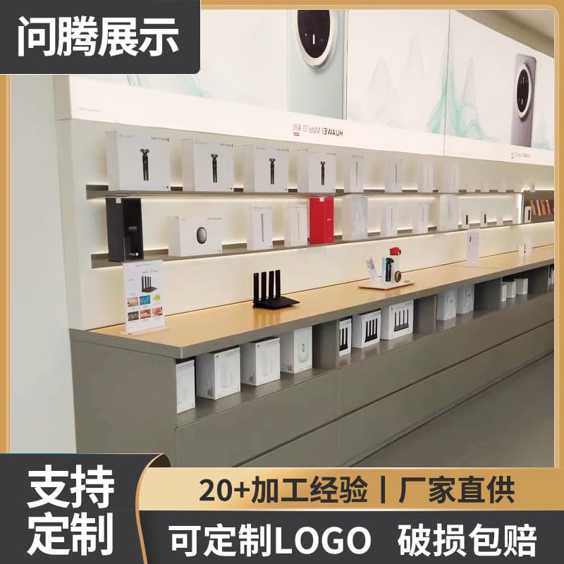 HW Side Cabinet Backlit Lightbox Integrated Display Exhibition Floor-Standing Illuminated Side Cabinet Base Cabinet