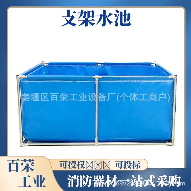 Canvas Fish Tank Family Swimming Pool Balcony Courtyard Thickened Fish Farming Special Reinforced Double-Layer Frame Outdoor Water Storage Tank