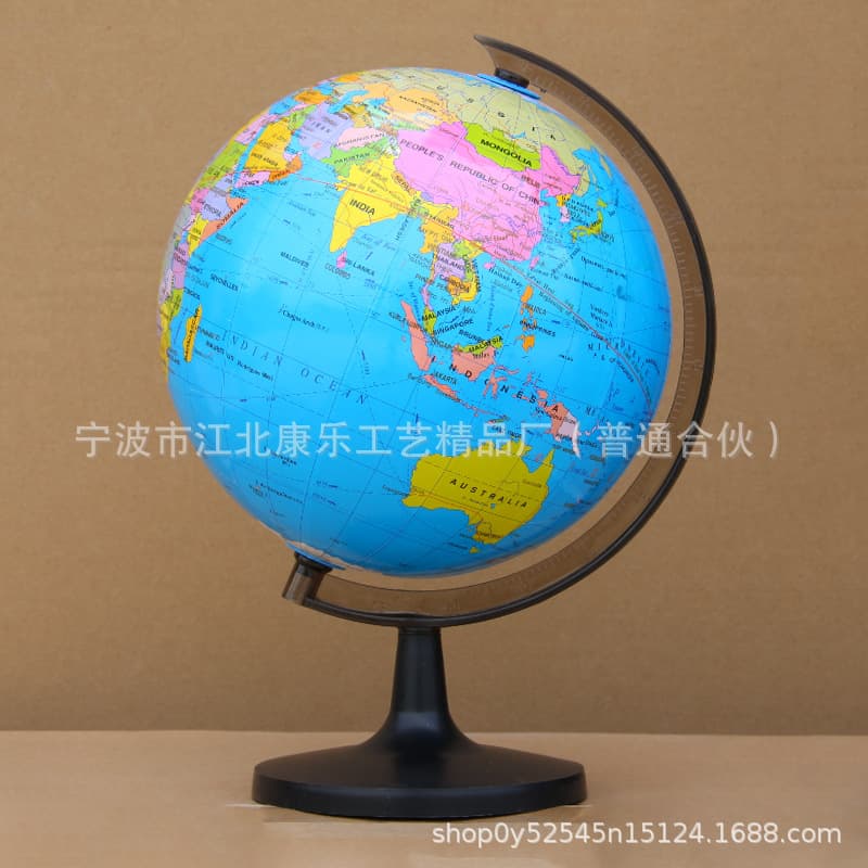 Standard Large and Medium 14.6CM English Children's Globe for Geography Teaching, Bulk Orders Preferred