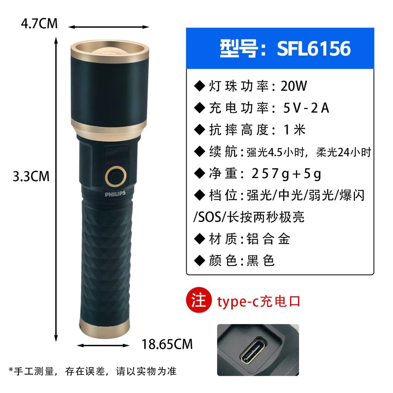 Flashlight High Brightness Long Battery Life Rechargeable Compact Portable Mini LED Super Bright Long Throw Outdoor Hiking Wholesale