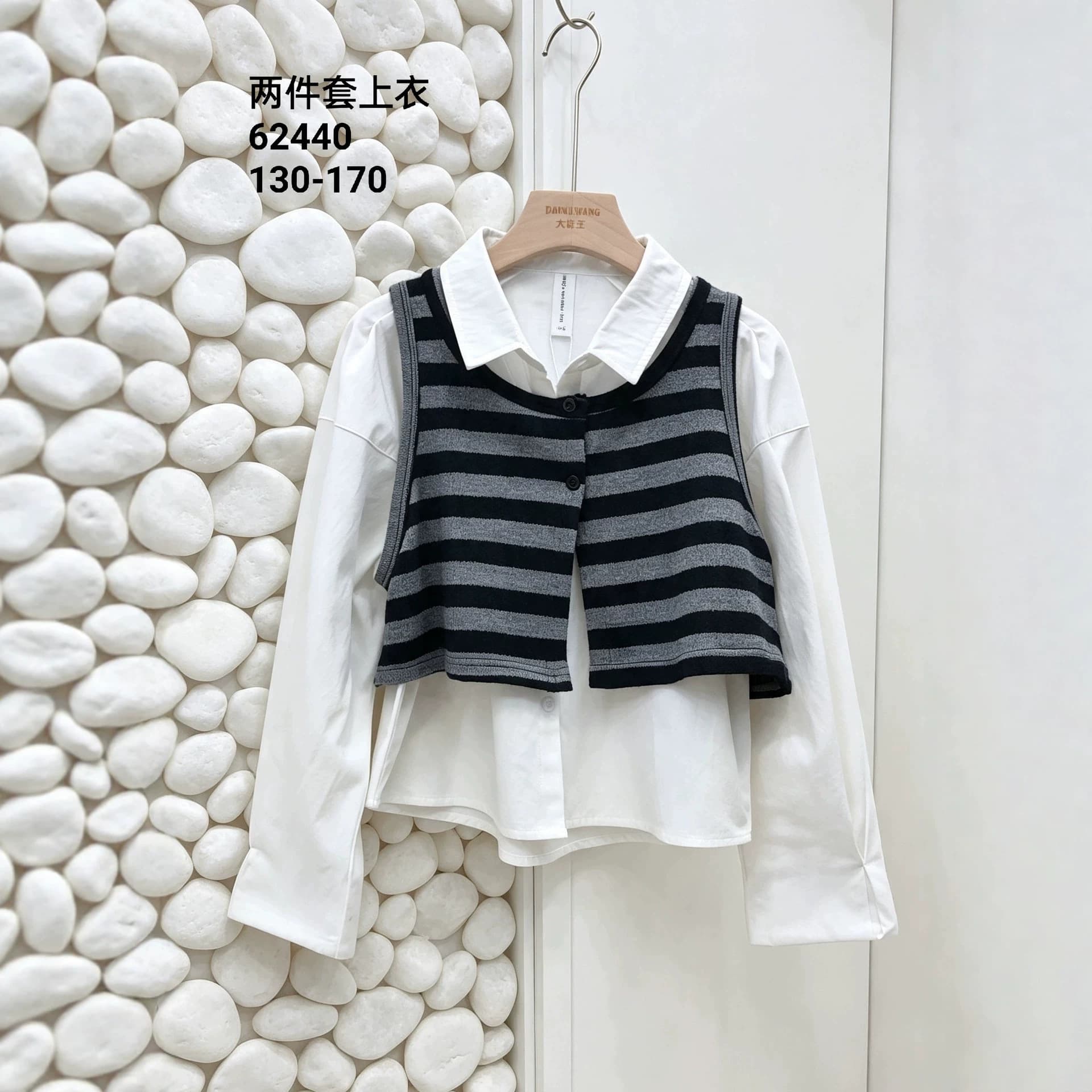 2026 Autumn Children's Clothing Children's White Shirt Long Sleeve White Shirt Medium and Large Children's Shirt and Vest Two-piece Set