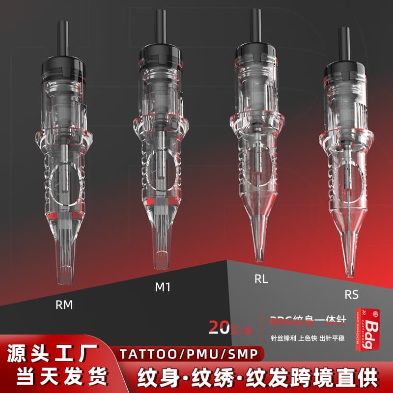 BDG New Tattoo Needle Production Factory Cross-border Tattoo Integrated Needle Disposable Tattoo Embroidery Closed Round 5 Needle Eyebrow Tattoo Needle