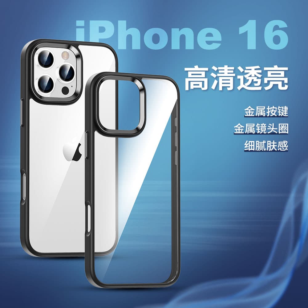 iPhone16 Golden Shield Phone Case Compatible with Apple 15 Acrylic Transparent Anti-Drop 14 Pro Max Cross-Border Protective Cover