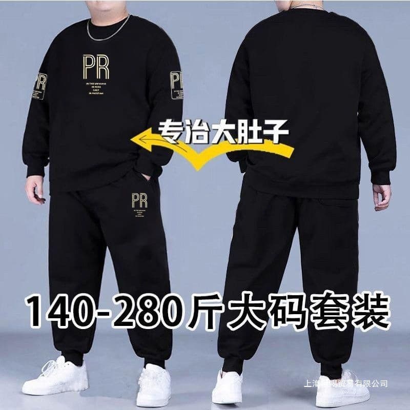 New Autumn/Winter Men's Oversized Hoodie and Jogger Set, Loose Fit Sports Suit, Fleece-Lined and Thickened, Cuffed Pants