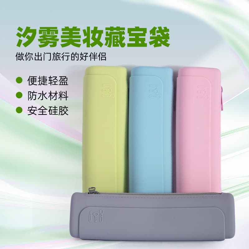 Cross-border Hot-selling Silicone Storage Makeup Bag Dustproof Makeup Brush Multifunctional Pouch Travel Portable Makeup Tool Handbag