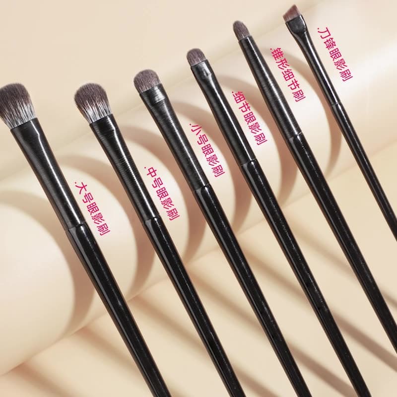 Cangzhou Soft Bristle Layered Eyeshadow Brush 6-Piece Set, Eye Makeup Blending, Under-Eye, Eyeliner, Eye Detail Small Makeup Brushes