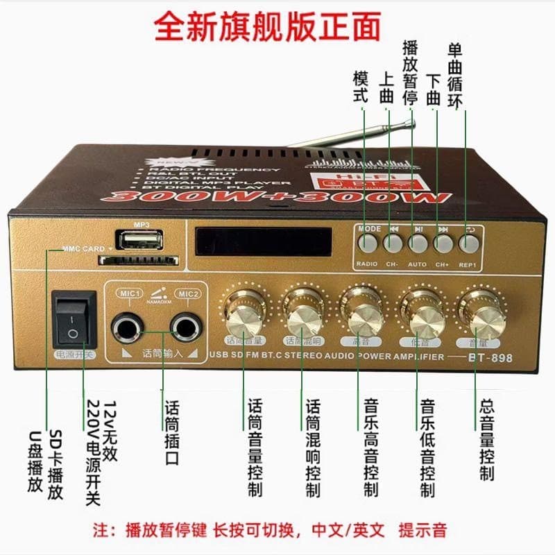 Newly Upgraded High-Power Mini Bluetooth Amplifier Lossless 12V TF Card USB Radio Amplifier for Car and Home Use