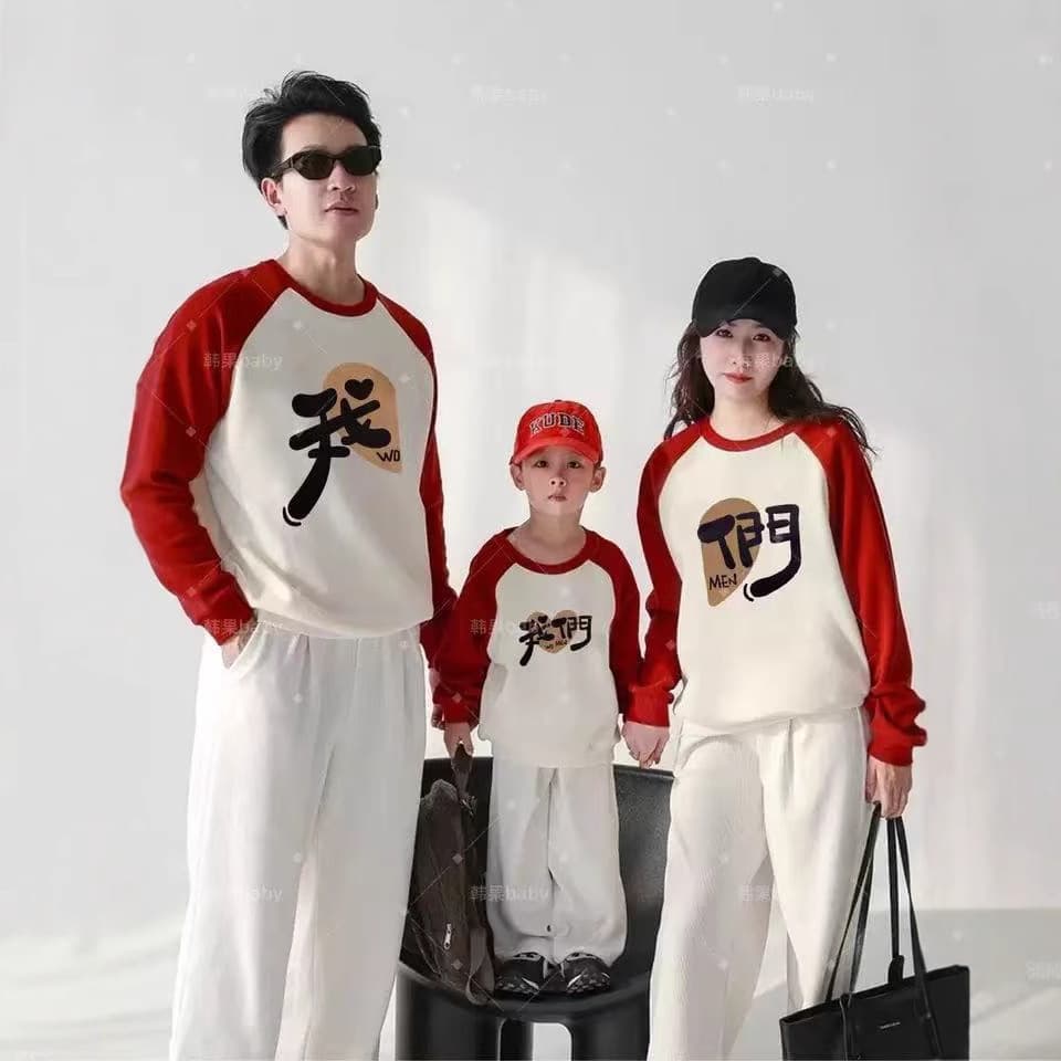 2025 Fall/Winter Family Matching Trendy Hoodies, Baby One-Piece Outfit for Family of Three, Fun Photo Crawling Suit with Fleece Lining