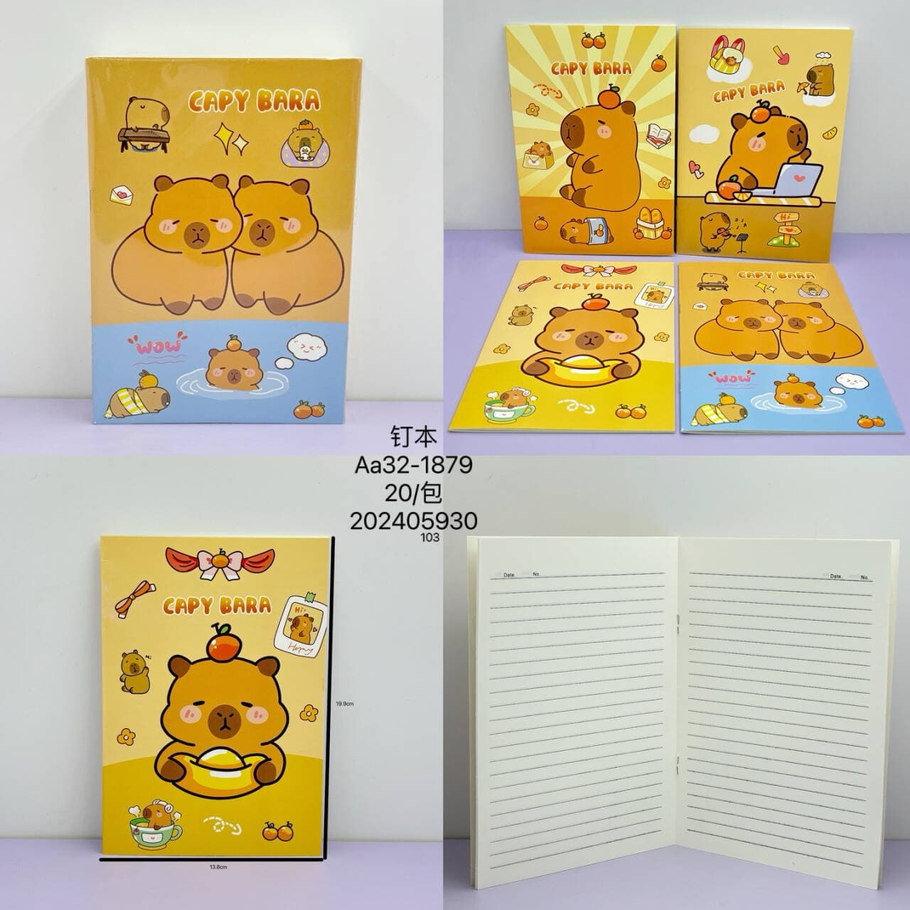 A5 small notebook capybara cute cartoon notepad horse-riding nail book horizontal line student registration book creative small gift