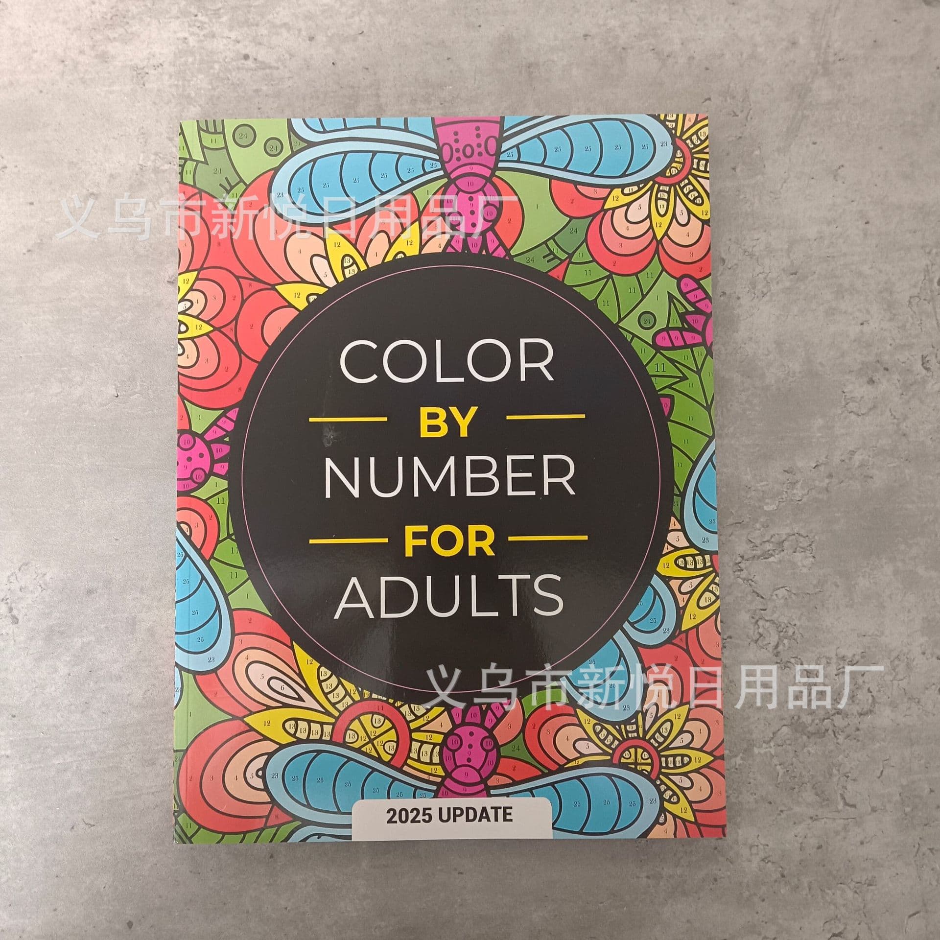 Pixel Art Coloring Book for Adults DIY Manual Coloring