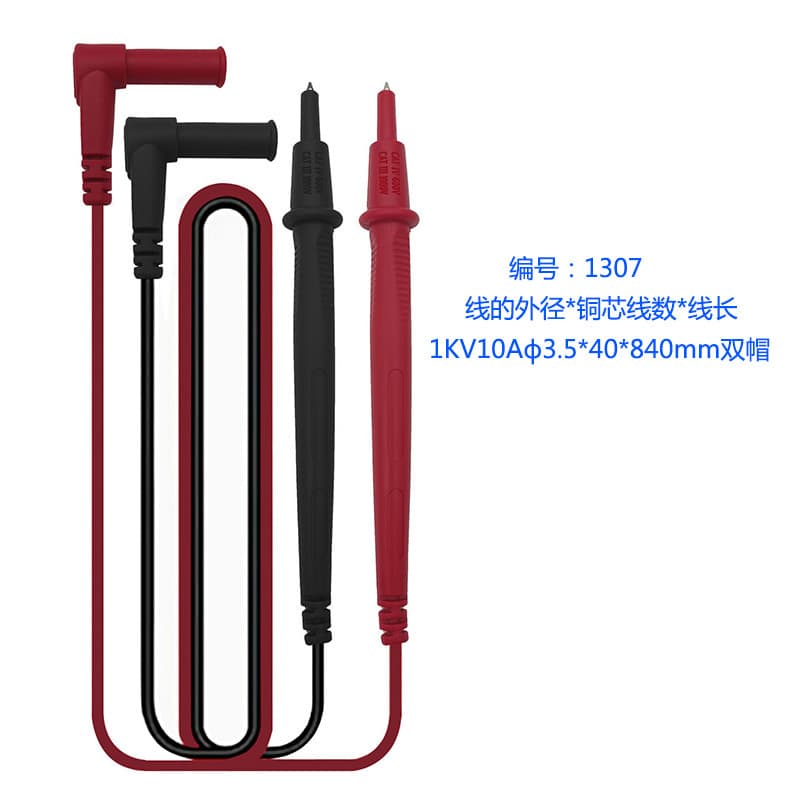 Multimeter Test Leads Voltage Current Measurement Accessories Multimeter Test Probes 1203