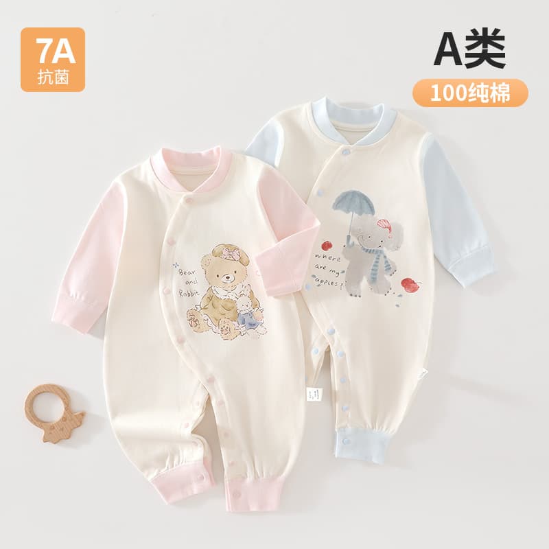 Apple Elephant Baby Romper Class A Pure Cotton Newborn Clothes Spring and Autumn Baby Romper Anyang Baby Wear