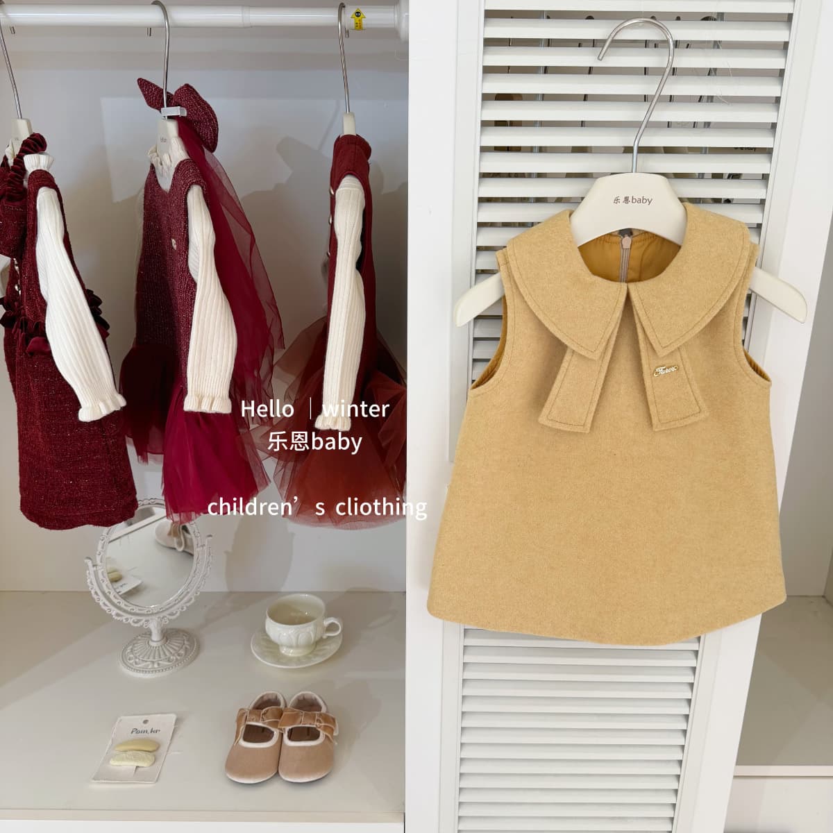 【Leen baby】Super white! Original girls dress skirt winter 2025 baby girl vest skirt